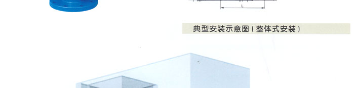 H142X液(ye)壓水(shui)位控(kong)制閥(fa)2