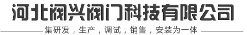 河北(bei)优源轻工制造有限公司
